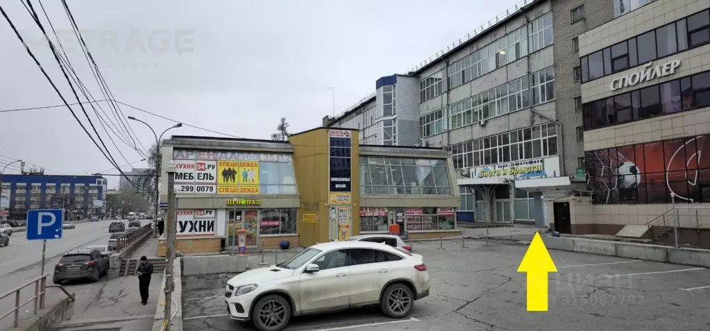Помещение свободного назначения в Новосибирская область, Новосибирск ... - Фото 0
