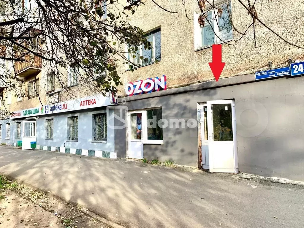 Торгово-офисное помещение на Свободе, 18,7 кв.м - Фото 1