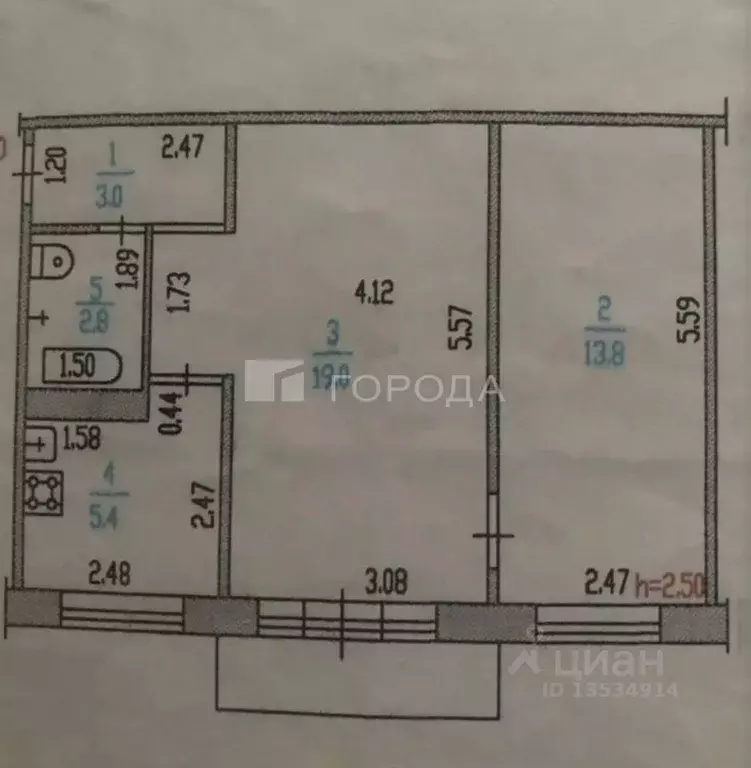 2-к кв. Алтайский край, Барнаул ул. Союза Республик, 35 (44.0 м) - Фото 2