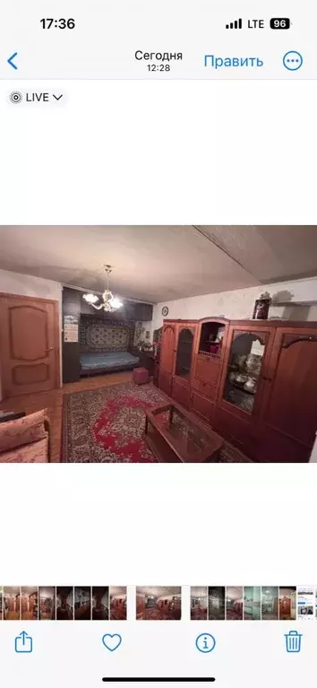1-к кв. Московская область, Мытищи Олимпийский просп., 26к3 (37.0 м) - Фото 1
