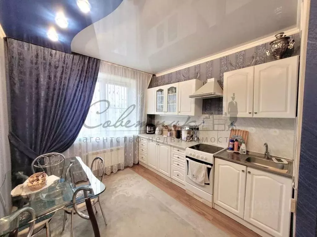 3-к кв. Белгородская область, Старый Оскол Королева мкр, 1 (62.8 м) - Фото 1