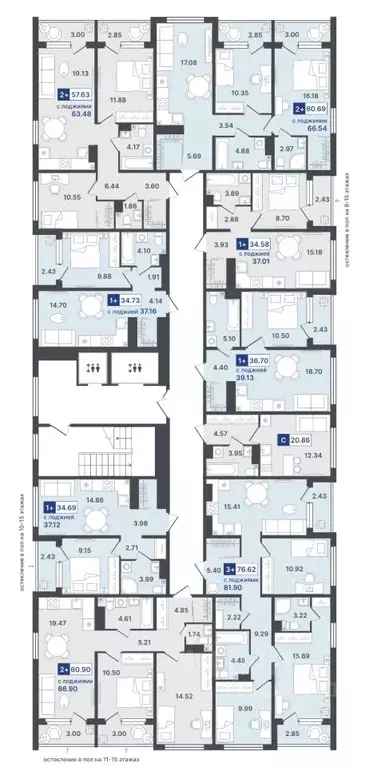 1-к кв. Тюменская область, Тобольск 10-й мкр, 43 (34.69 м) - Фото 1