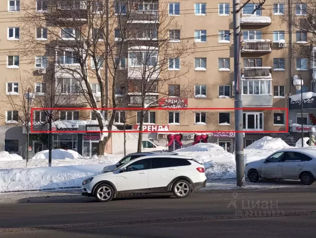 Помещение свободного назначения в Удмуртия, Ижевск Пушкинская ул., 224 ... - Фото 1