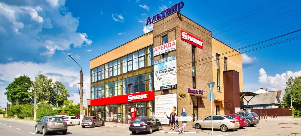 Помещение свободного назначения в Тверская область, Тверь ул. ... - Фото 0