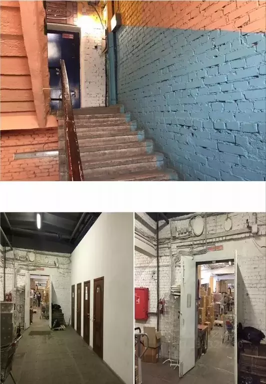 Склад в Москва Илимская ул., 3АС2 (102 м) - Фото 2