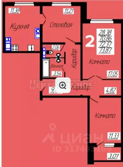 2-к кв. Смоленская область, Смоленский муниципальный округ, с. Печерск ... - Фото 0