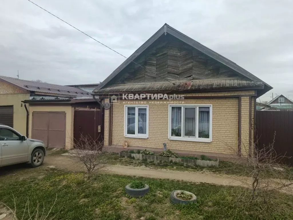 Дом в Свердловская область, Невьянск ул. Дзержинского, 39 (45 м) - Фото 1