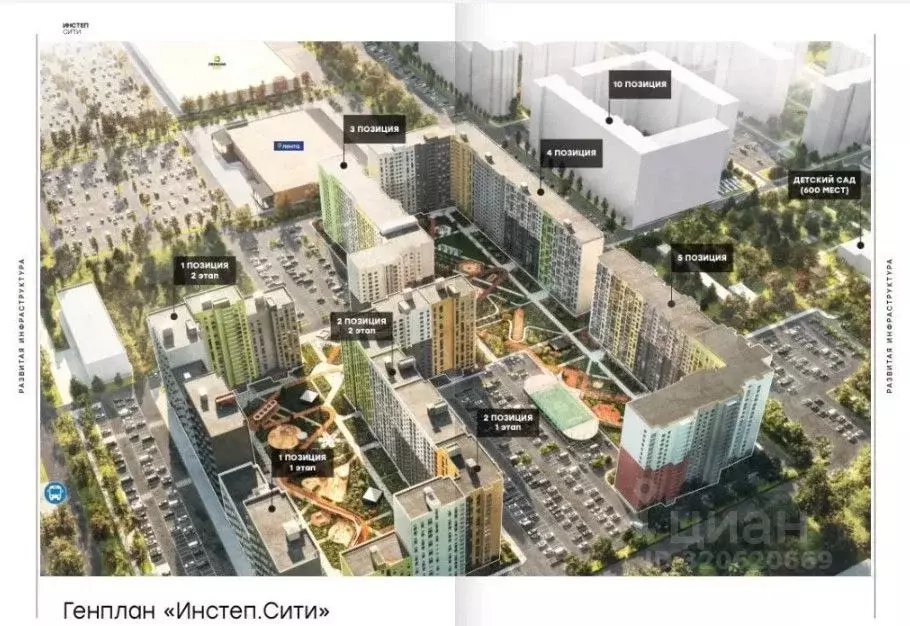 2-к кв. Курская область, Курск ул. Энгельса, 115/6 (62.59 м) - Фото 2