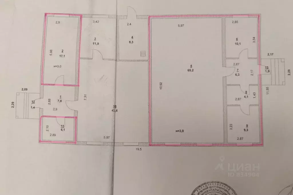 Помещение свободного назначения в Саратовская область, Энгельсский ... - Фото 2