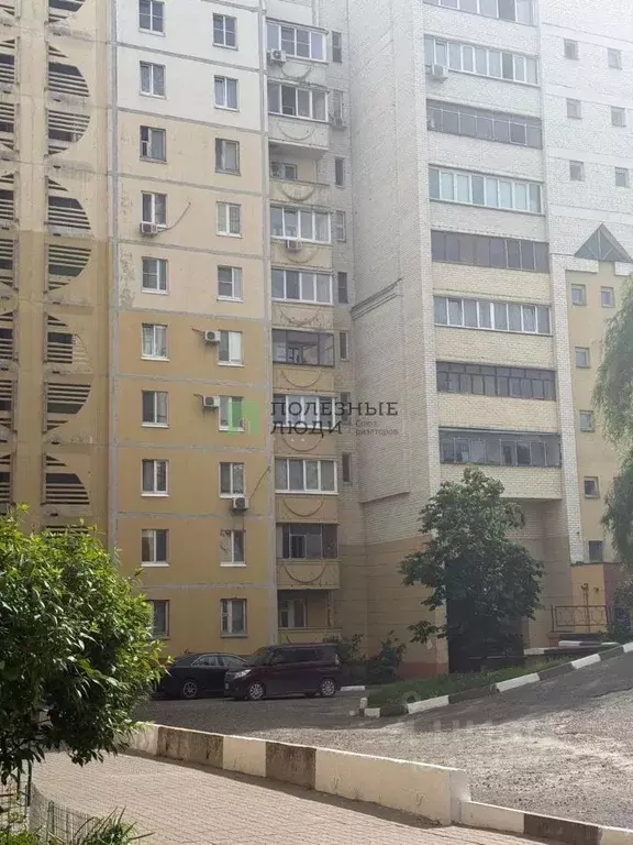 Офис в Белгородская область, Белгород Вокзальная ул., 22 (56 м) - Фото 2