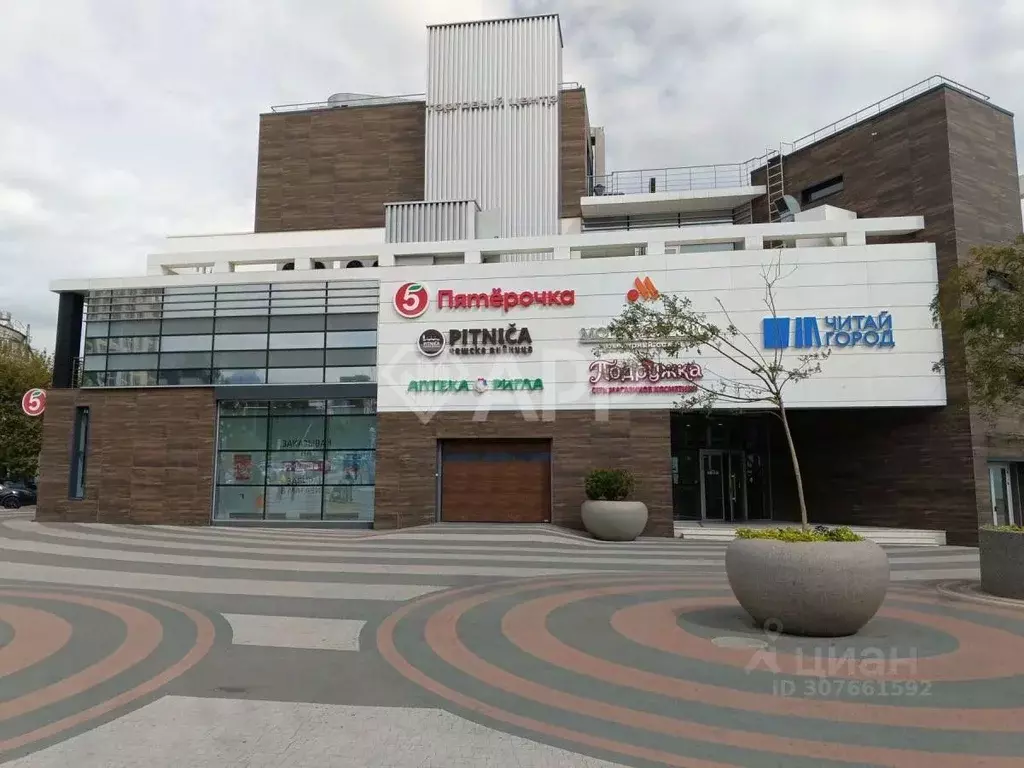 Помещение свободного назначения в Краснодарский край, Новороссийск ... - Фото 1