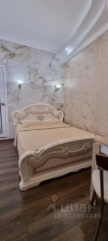 Комната Краснодарский край, Сочи Пионерская ул., 39/2 (15.0 м) - Фото 2