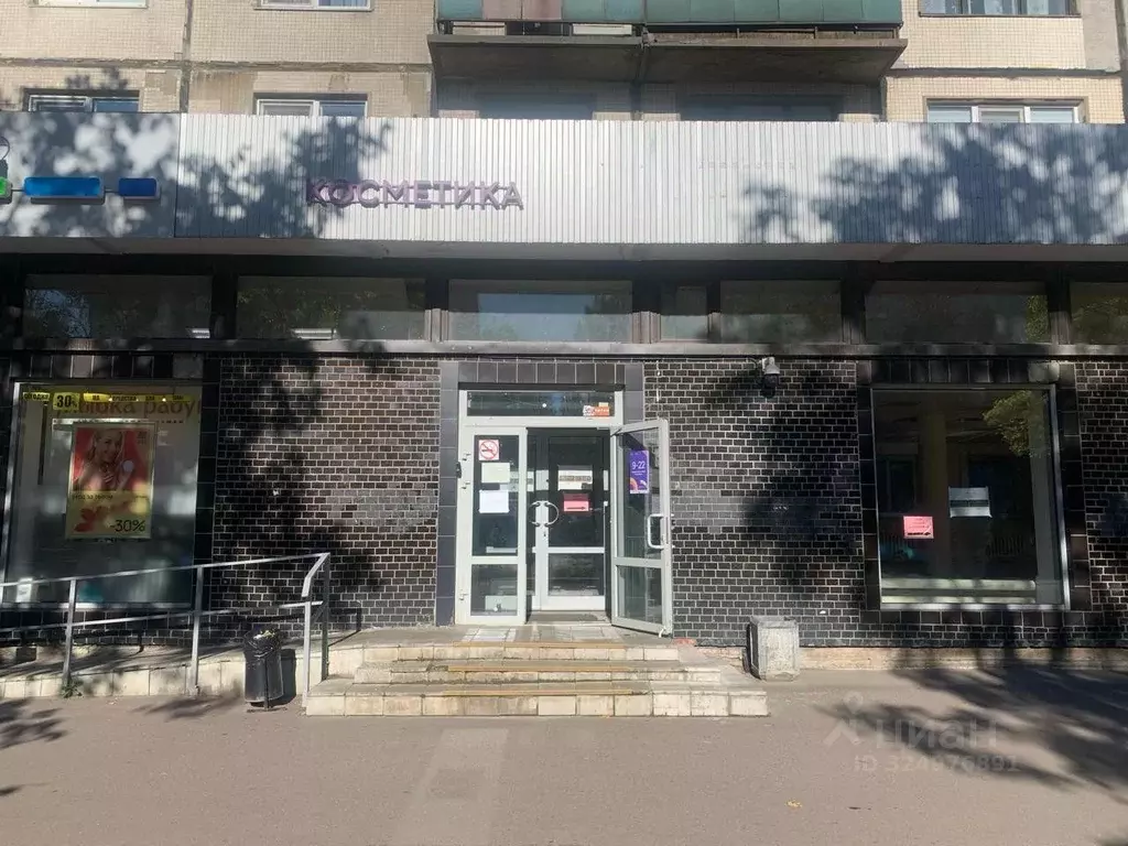 Помещение свободного назначения в Санкт-Петербург просп. Науки, 30К1 ... - Фото 2