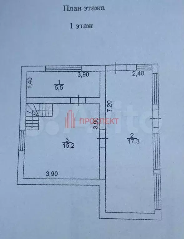 Дача 53,2 м на участке 8,4 сот. - Фото 0