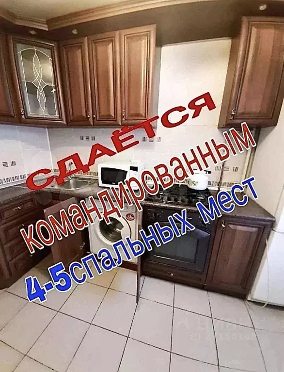 3-к кв. Татарстан, Альметьевск ул. Герцена, 82 (80.0 м) - Фото 0