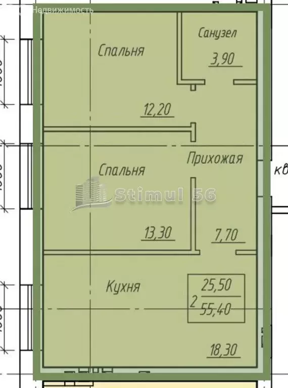 2-комнатная квартира: Оренбург, микрорайон Ростоши, Ростошинская улица ... - Фото 0