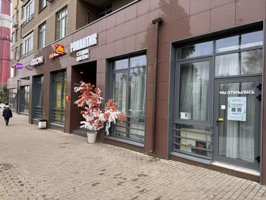 Помещение свободного назначения в Московская область, Мытищи ул. ... - Фото 1