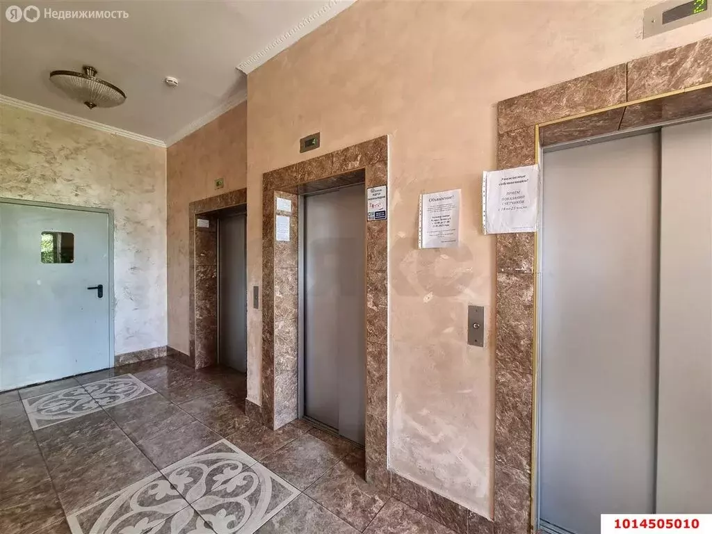 1-комнатная квартира: Краснодар, микрорайон Юбилейный, бульвар Клары ... - Фото 0