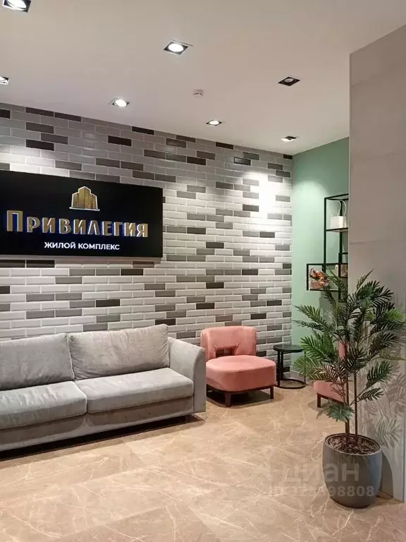 1-к кв. Татарстан, Казань ул. Братьев Касимовых, 35 (35.4 м) - Фото 1