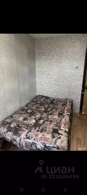 Комната Марий Эл, Йошкар-Ола бул. Чавайна, 12 (10.0 м) - Фото 1