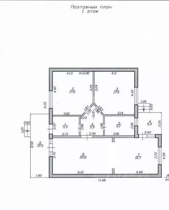 Дом в Краснодарский край, Анапа муниципальный округ, Гостагаевская ... - Фото 2