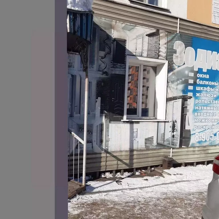 Торговая площадь в Кемеровская область, Мыски Советская ул., 30 (30 м) - Фото 1