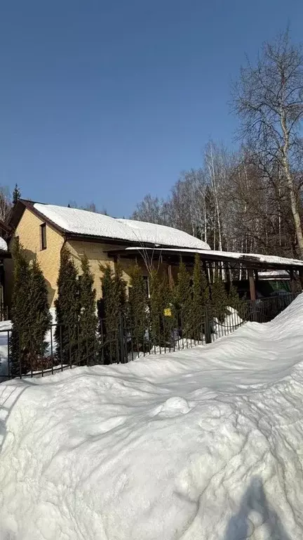 Дом в Московская область, Пушкинский городской округ, д. Аксенки, ... - Фото 1