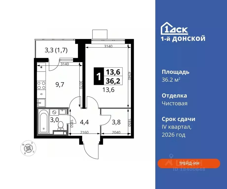 1-к кв. Московская область, Ленинский городской округ, д. Сапроново ... - Фото 0