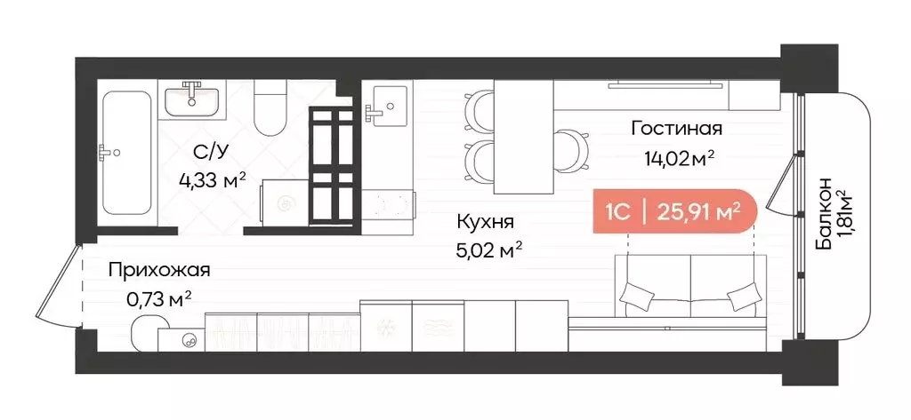 Квартира-студия: Новосибирск, Ленинградская улица, 342 (25.91 м) - Фото 0