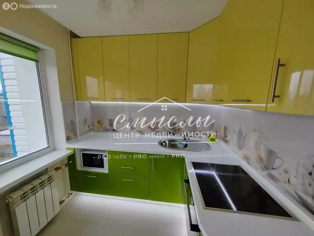 2-комнатная квартира: Тюменский муниципальный округ, рабочий посёлок ... - Фото 1