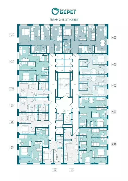 Студия Брянская область, Брянск О Берег жилой комплекс (26.9 м) - Фото 2