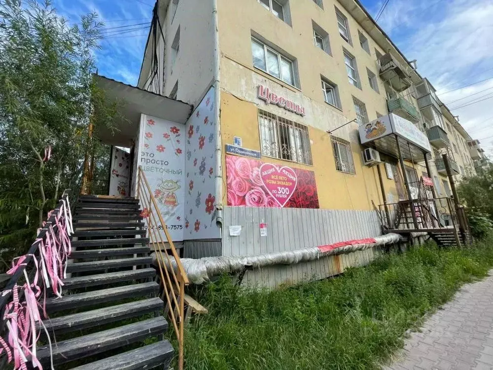 Офис в Саха (Якутия), Якутск ул. Орджоникидзе, 7 (61 м) - Фото 0