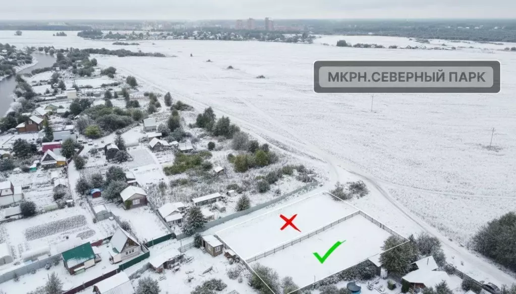 Участок в Томская область, Томск Левобережье СНТ, 1510 (6.7 сот.) - Фото 1