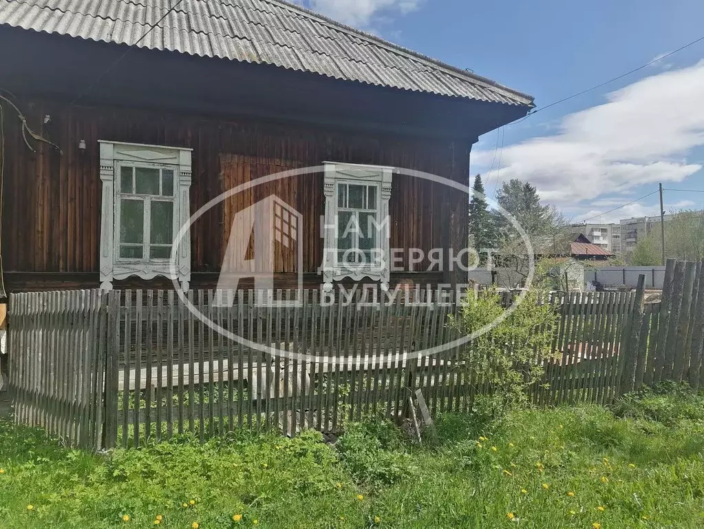 Дом в Пермский край, Лысьва ул. Никулина, 108А (38 м) - Фото 1