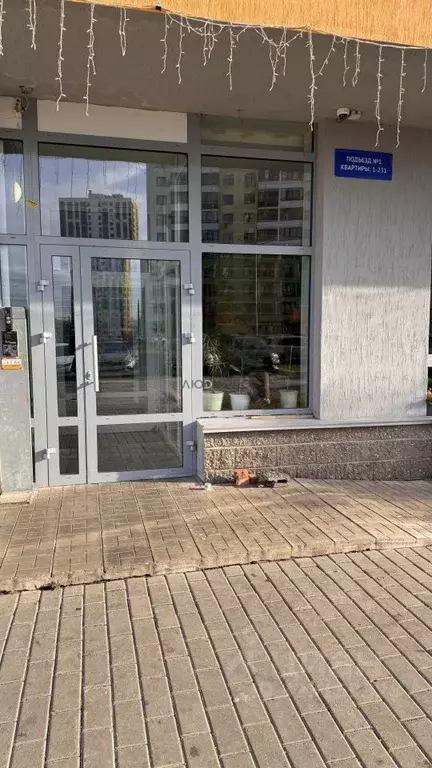 3-к кв. Башкортостан, Уфа ул. Евгения Столярова, 6 (73.0 м) - Фото 1