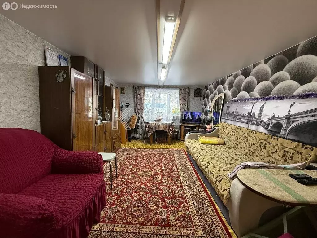 Дом в Миасс, Вокзальная улица (79.4 м) - Фото 1