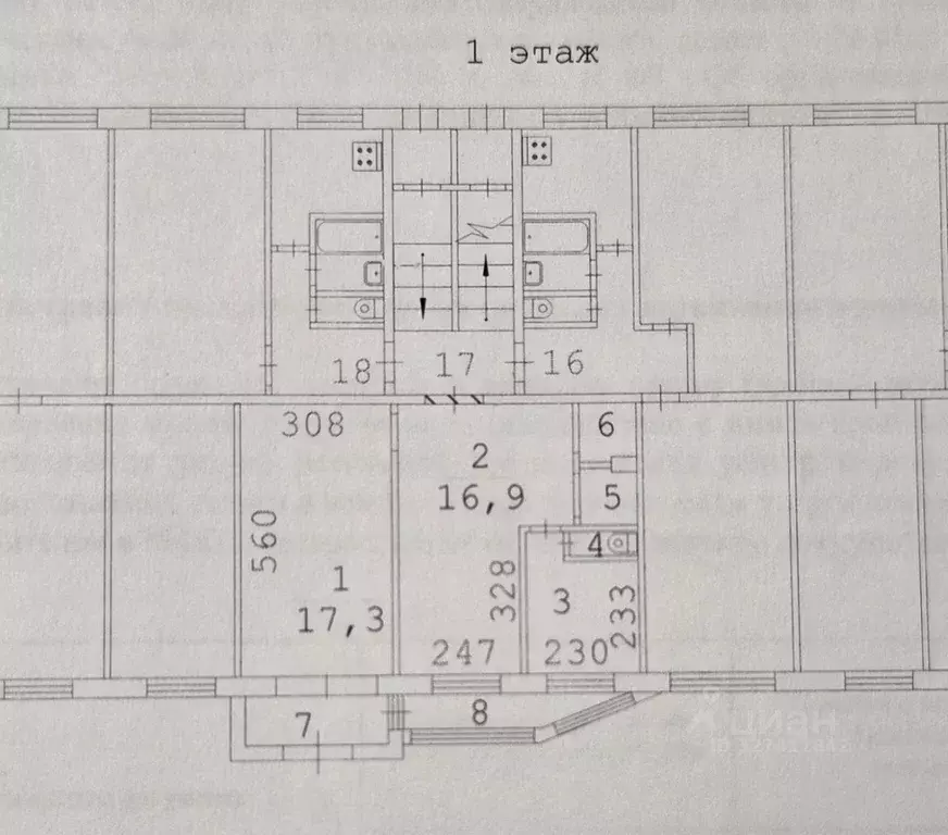 Помещение свободного назначения в Свердловская область, Березовский ... - Фото 2