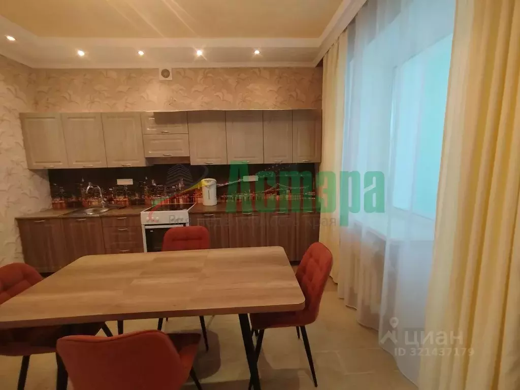 2-к кв. Забайкальский край, Чита Красноярская ул., 6 (77.8 м) - Фото 1