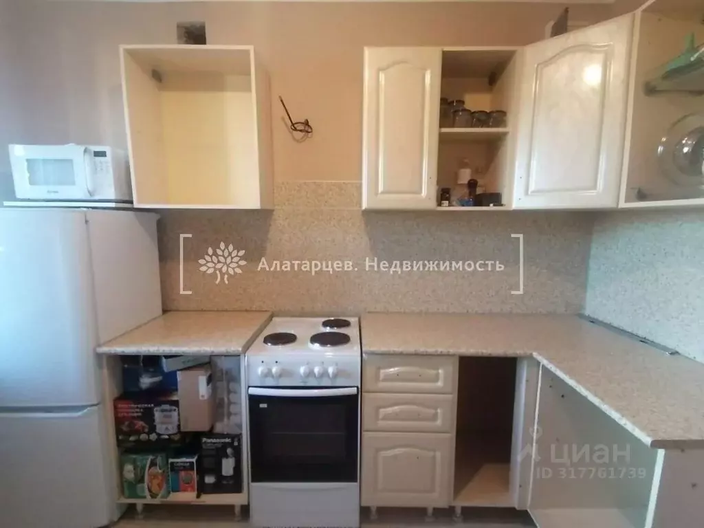 2-к кв. Томская область, Томск Тверская ул., 75 (45.6 м) - Фото 1