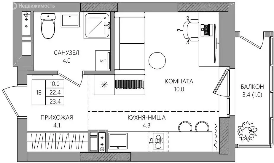 Квартира-студия: Пермь, Парковый проспект, 36В (23.5 м) - Фото 1