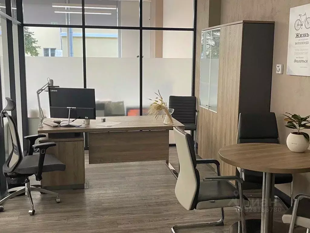 Офис в Москва пер. Романов, 4С2 (1847 м) - Фото 2