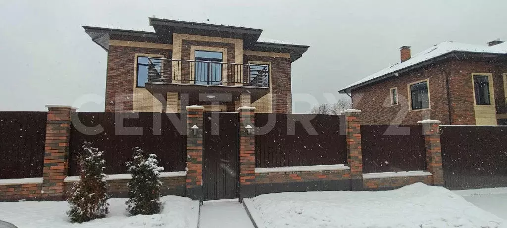 Продается дом в д. Пушкино - Фото 2