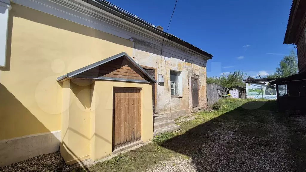 Свободного назначения, 26 м - Фото 1