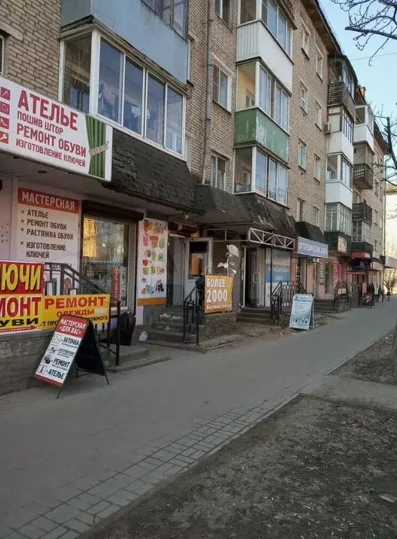 1-к. квартира, 36 м, 3/5 эт. - Фото 0