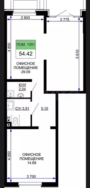 Продажа коммерции от НДС - Фото 0