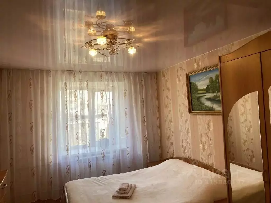 2-к кв. Ярославская область, Рыбинск ул. Фурманова, 17 (56.0 м) - Фото 1