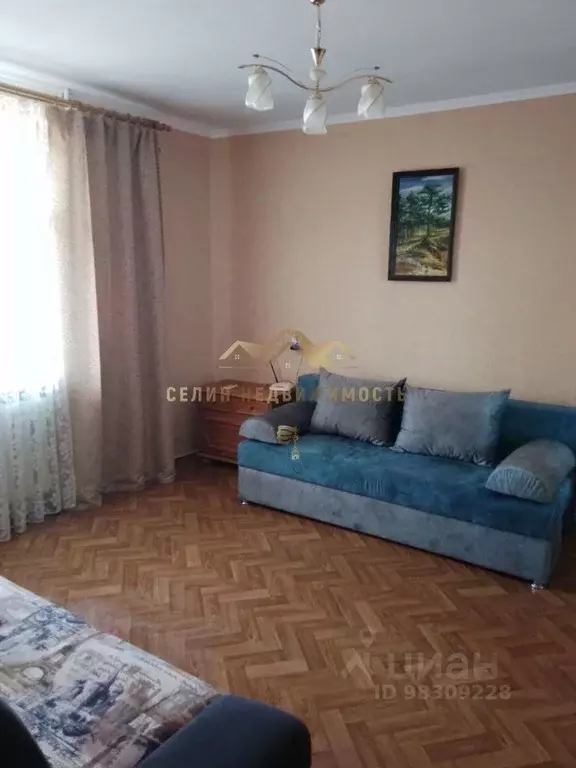 1-к кв. Крым, Евпатория ул. Демышева, 108 (29.0 м) - Фото 1