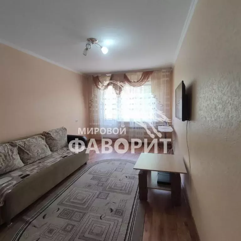 Квартира, 1 комната, 30 м - Фото 1