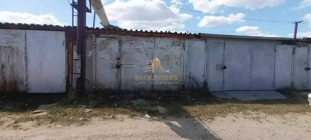 Купить Гараж В Городе Якутске