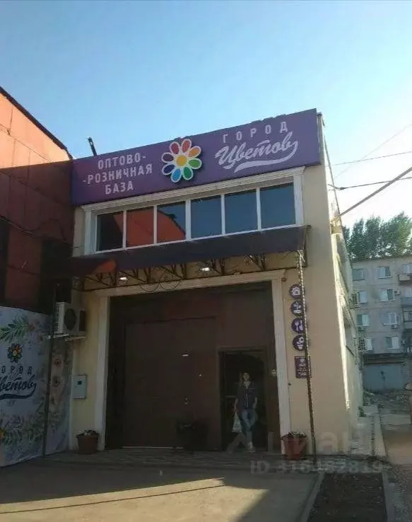 Помещение свободного назначения в Саратовская область, Энгельс ул. ... - Фото 0